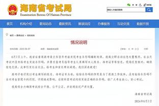 开云电竞官方网站下载安装包截图4